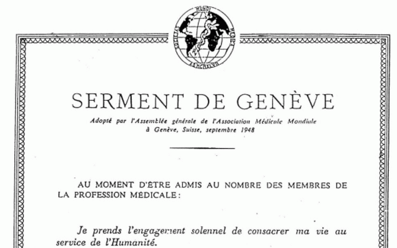 Serment de Genève